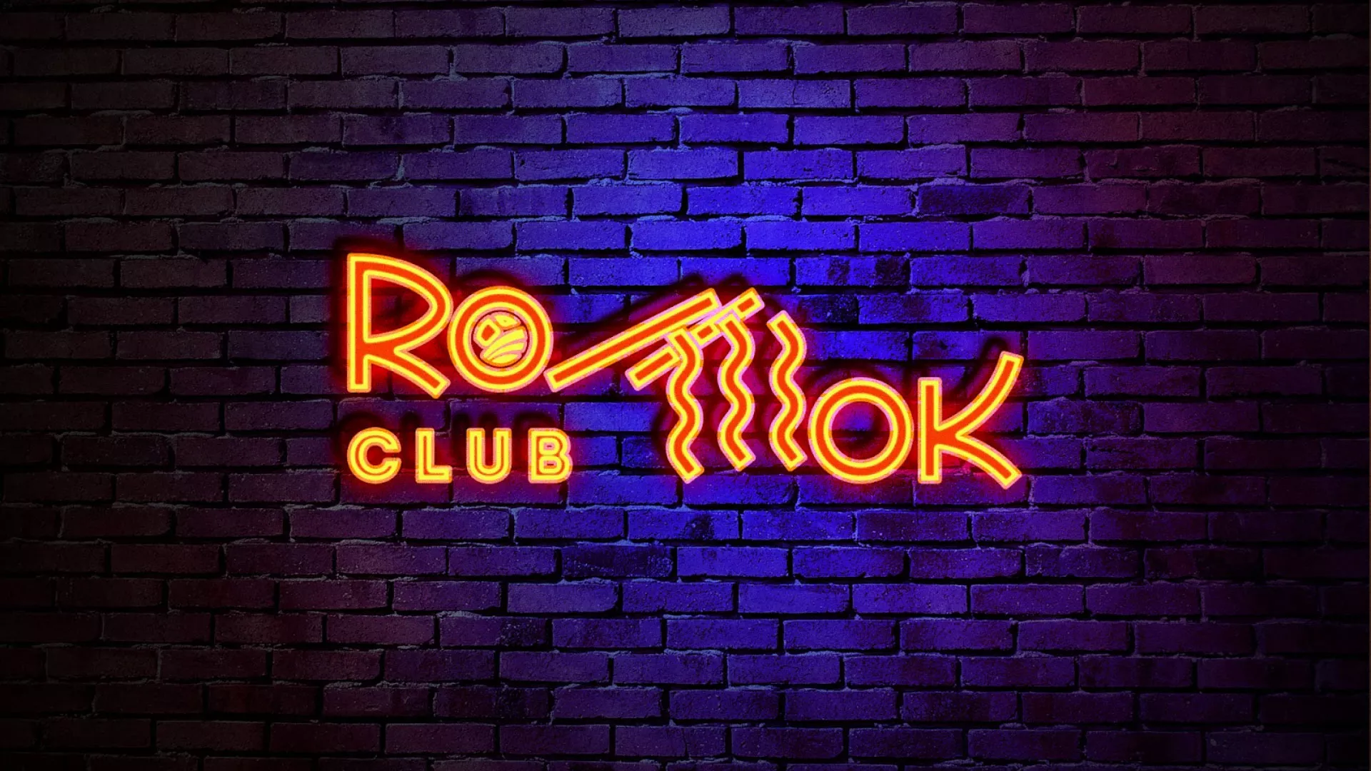 Разработка интерьерной вывески суши-бара «Roll Wok Club» в Дятьково